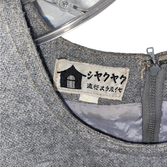 Vintage mid century 50s wool sleeveless grey red twee dress Academia winter chic - Picture 6 of 8